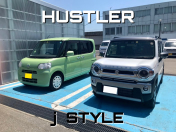 ▶▶ＨＵＳＴＬＥＲ▶▶